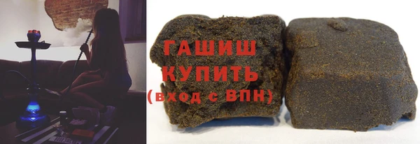 меф Дмитриев