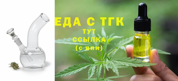 меф Дмитриев