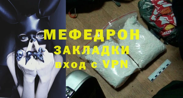 соль курить ск Дмитровск