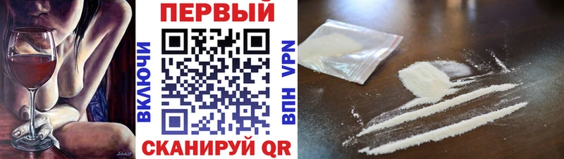 МЕТАМФЕТАМИН винт Псков